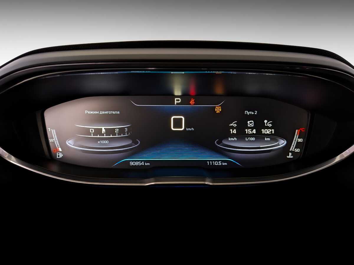 Купить Peugeot 3008, 2017, 91 000 км, фото №11