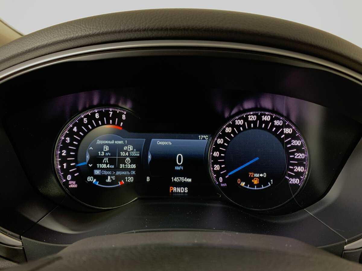 Купить Ford Mondeo, 2017, 145 763 км, фото №15