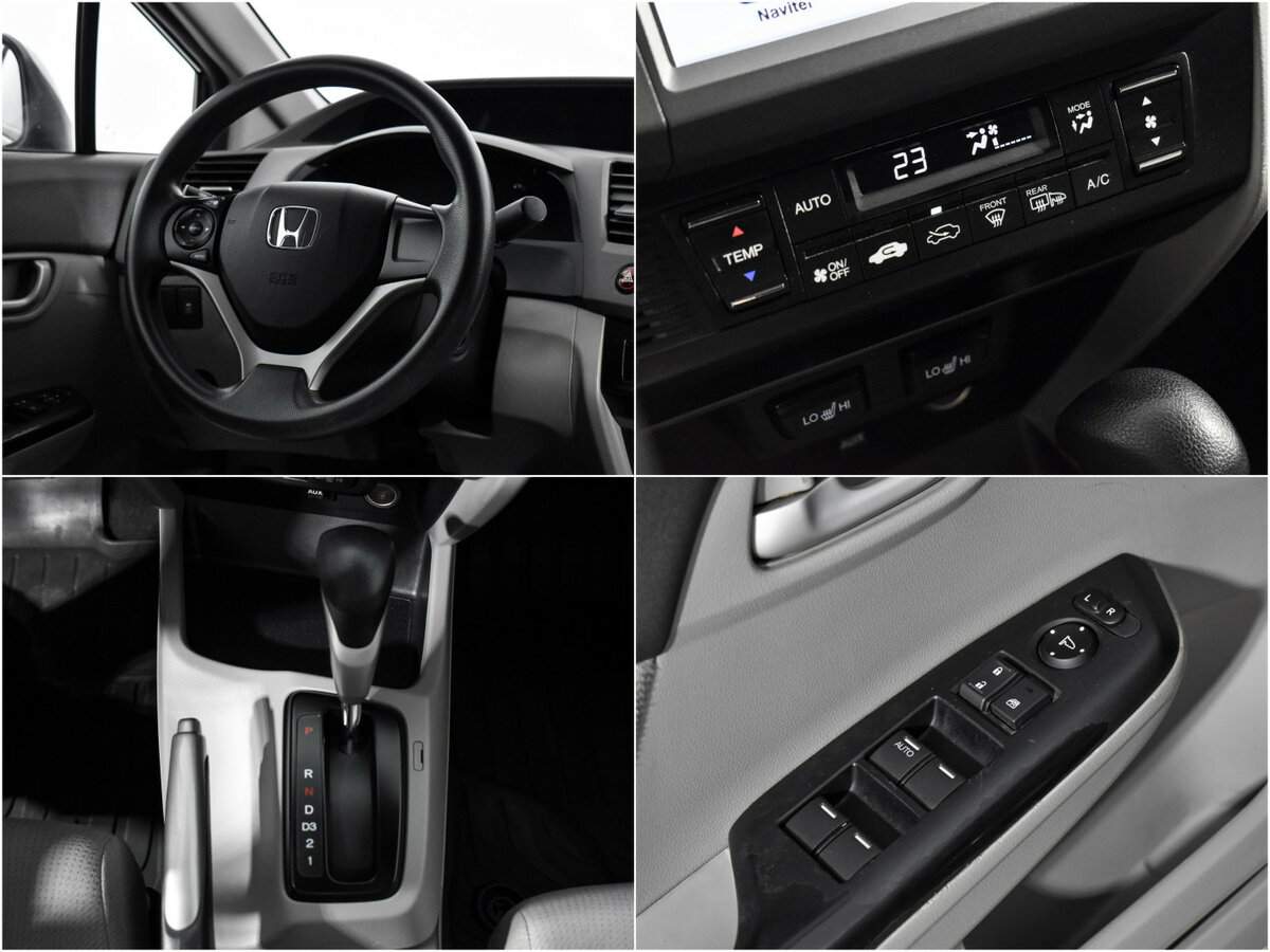 Купить Honda Civic, 2012, 82 072 км, фото №16