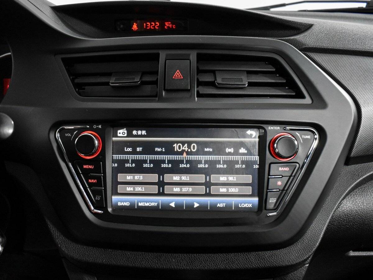 Купить Lifan X50, 2017, 100 202 км, фото №15