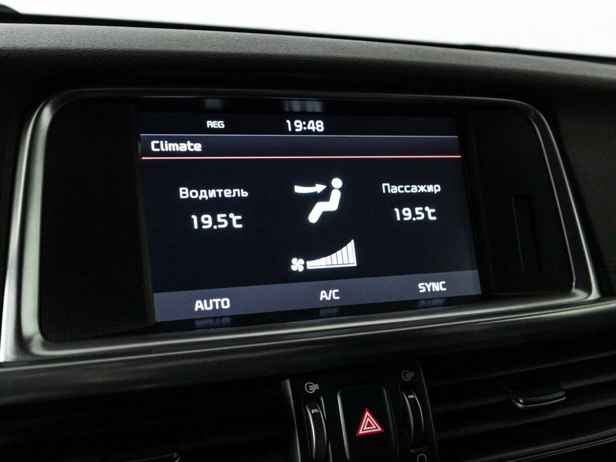 Купить Kia Optima, 2016, 132 788 км, фото №20