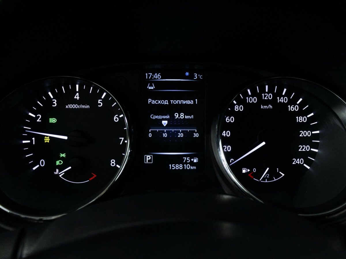 Купить Nissan Qashqai II, 2017, 158 806 км, фото №12