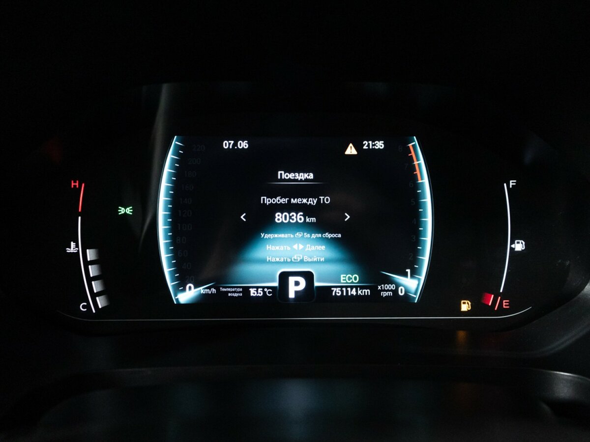 Купить Chery Tiggo 7 Pro I, 2022, 75 112 км, фото №12