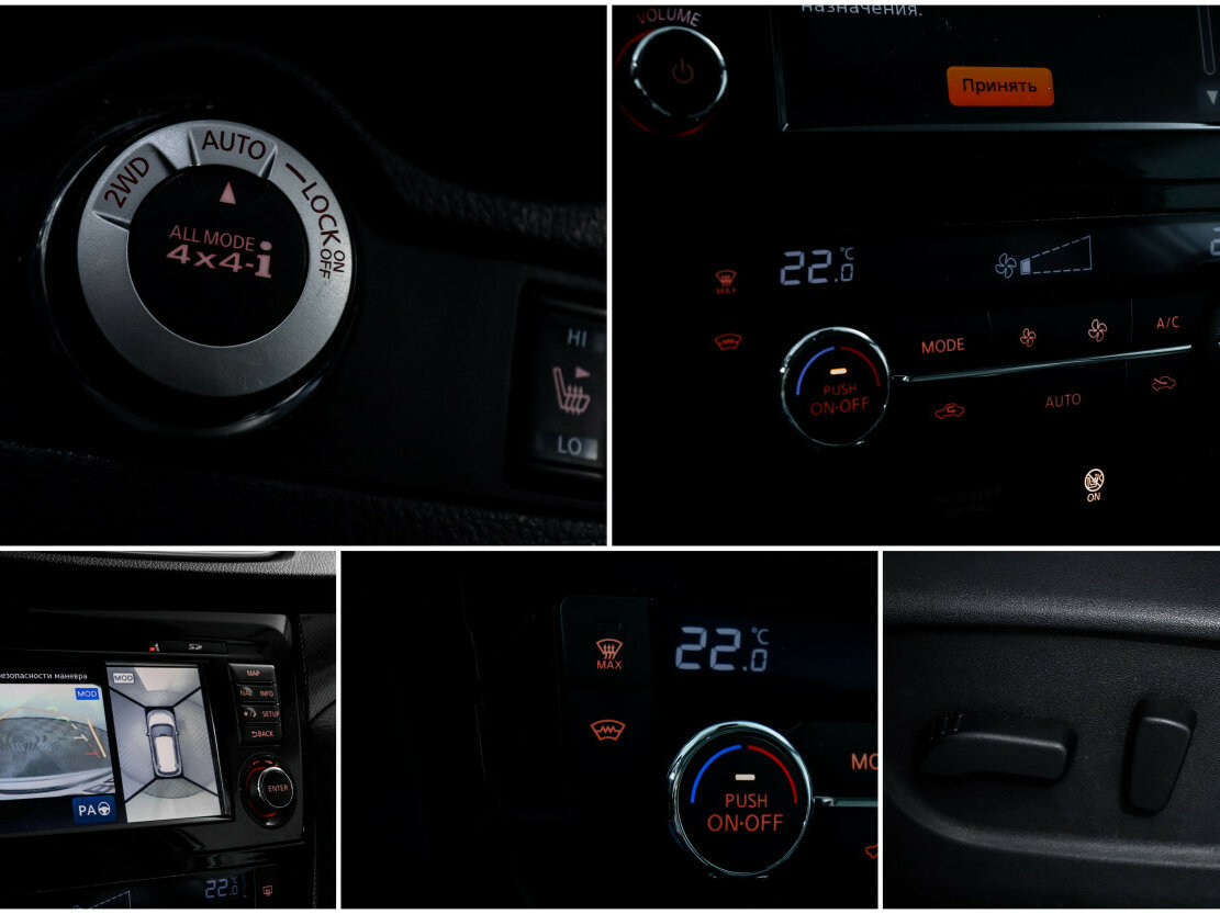 Купить Nissan X-Trail III, 2016, 192 145 км, фото №18