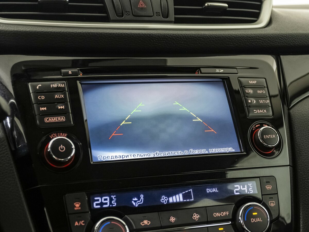 Купить Nissan Qashqai II, 2015, 93 072 км, фото №13